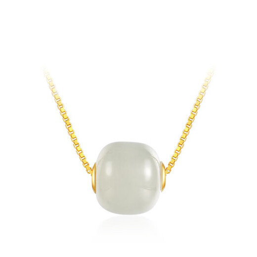 CHINA GOLD 18K gold Hetian jade pendant, beautiful as jade, gift for mother, girlfriend, birthday and holiday gift, pendant, about 0.6g