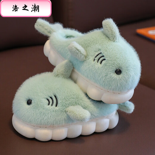Luo Zhichao parent-child children's cotton slippers for boys and girls, warm soft-soled cotton shoes, autumn and winter non-slip cute home slippers, green dolphin, size 26-27, inner length 17.5CM, 3-4 years old