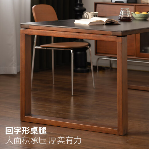 Genji hölzernem Massivholz Esstisch Restaurant mittelstil Rockboard Langer Tisch Retro Esstisch Haushaltstisch Stuhl Kombination 1,8 Meter reine schwarze Steintisch Esstisch 1804*854*750 mm