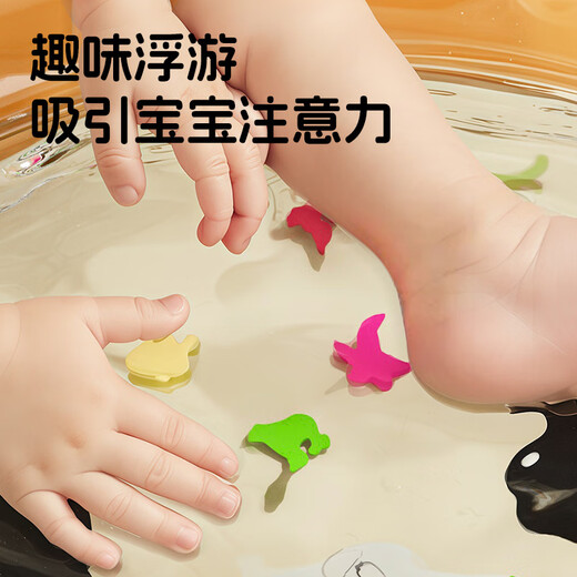 元大眠拍拍水垫宝宝爬爬垫婴儿折叠爬行垫学爬行护膝玩具加厚家用夏季 80星星兔加厚60%耐磨防漏