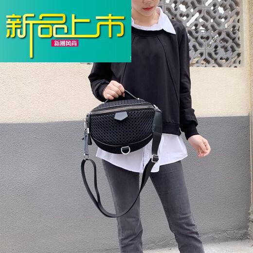 
MEDYST new M new fashionable striped small backpack shoulder bag crossbody bag women's bag stall ladies small 6231 black and white