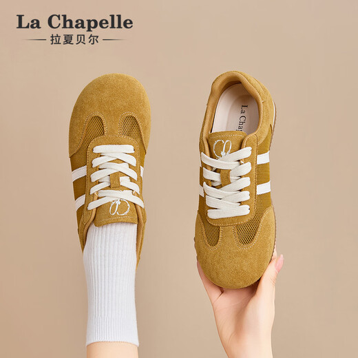 LA CHAPELLE SATOS DE MUJERES 25 AÑOS Nuevos zapatos para mujeres Mesh zapatos de mesa transpirables zapatos de entrenamiento versátiles versátiles de entrenamiento sin pies malolientes zapatos para mujeres livianos amarillo xxe6628-2 37
