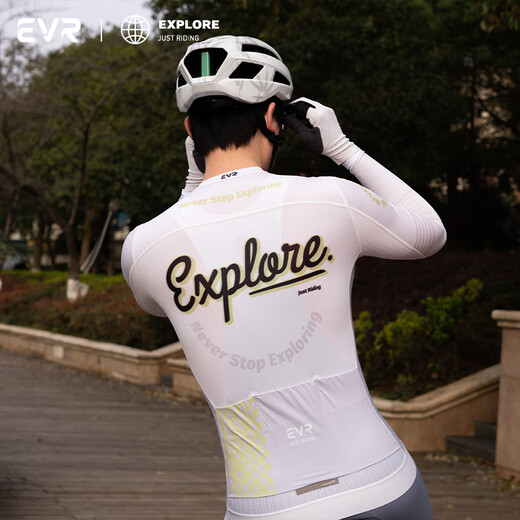 EVR cycling jersey men's long-sleeved spring and autumn graffiti printed top high elastic breathable quick-drying road bike explore white XL