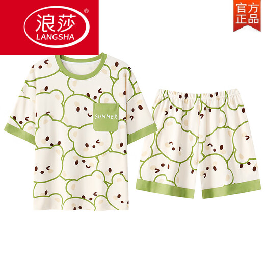 Langsha Summer Senteave Pajama Set для женщин с интегрированным домашним костюмом для домашнего костюма весна и осенью крупного размера.