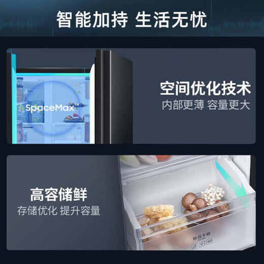 
Samsung (SAMSUNG) AI Shen Refrigerator 5 Series 655L Folio Double Door Refrigerator Household Large Capacity Air-cooled Frost-free Computer Temperature Control Energy-saving Dry Wet Sub-Storage and Frequency Conversion Ultra-thin Home Large Capacity Black AI Shen Refrigerator 5 Series Renewal Model丨RS70F65P1FSC
