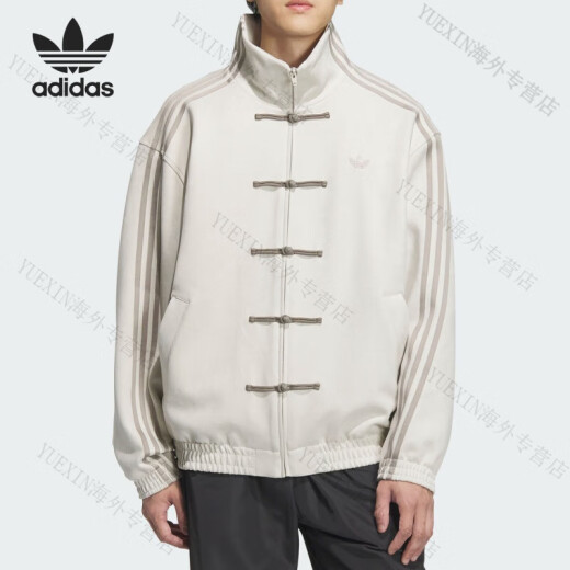 阿迪达斯 （adidas）阿迪达斯官方三叶草男女款新中式麂皮宽松外套JZ9927 JZ9926:蛇年限定 XS 165/88A