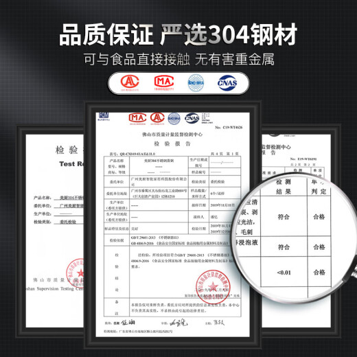 美厨全304不锈钢蒸锅可视化高拱盖蒸锅加厚复底汤锅燃气电磁炉通用 全304不锈钢双层蒸锅MCZ6187 30cm