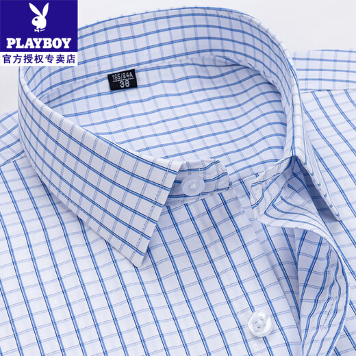 Playboy Herren Feste Farbe Baumwolle gestreiftes Kurzärmel-Hemd Sommer ICE SIMPS CLASSION BISSIONS Bügel professionelles Arbeitshemd 6627 38