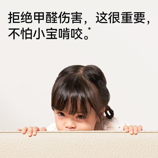 爱果乐（IGROW）婴儿加宽床边儿童拼接床男女孩软包带护栏拼接大床200*80巧克力