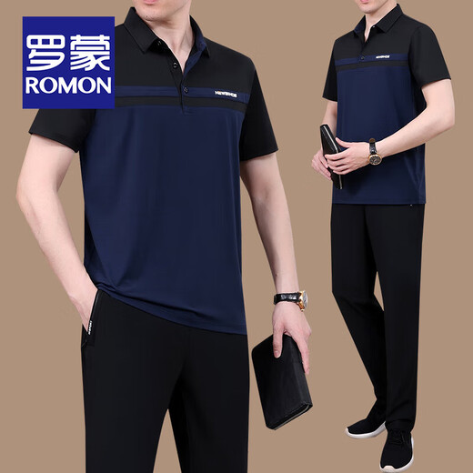 ROMON Dad Summer Ice Silk Quick-Drying Short-Sleeve T-Shirt Set Middle-aged and Elderly Father's Day Casual Sports Two-Piece Set POLO Shirt 963-Doing Green [Shorts Set] XL [Suggested 120-140Jin [Jin equals 0.5 kg]]