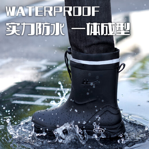 Huili Regenstiefel Herren mittlerer Röhrchen Nicht-rutschfeste wasserdichte Schuhe im Freien im Freien im Freien im Freien zum Mitnehmen