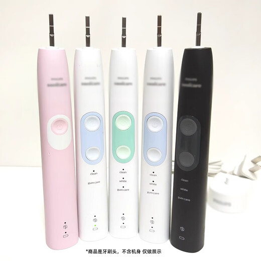 Original suitable for Philips electric toothbrush head hx684a/684b/684c/684e/684j/684p/684w 6-p W2 white diamond cleaning type 6-pack