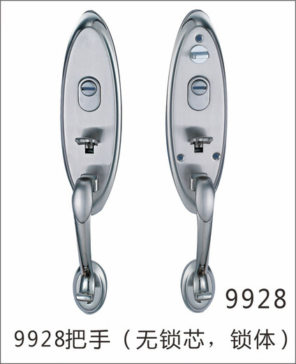 Hongli-Schloss Edelstahltür C-Level Lock Core Tiandi Lock Lock Türe Anti-Diebstahl-Tür Schloss Großhandwertiges Handhalter Lock Körper 9928 Griff + C-Level Lock Core + 8# Lock-Körper mit Schlüssel in der linken Innenseite