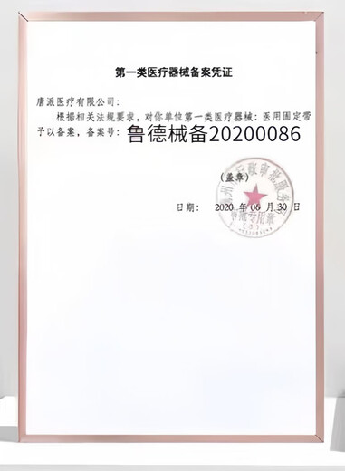 Baoshengshu Deep Geef Deep Duckex 16961 Stoma Chassis двух частей карман стомы 5 16971+5 11456 непрозрачные