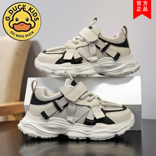 G.Duckkids Little Yellow Duck Boys 'Shoes Spring New informal Mesh Sports Sports Sports Shoes para niñas Niñas 6231 NEGO NEGO DOBLE NET ARRILTABLE 26 Longitud interior 16.5cm