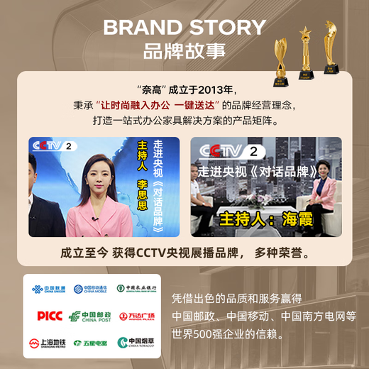 Naigao paint conference table long table veneer conference long table large conference table 2.4*1.2 meters single table