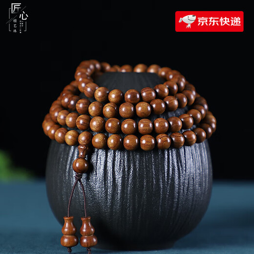 胖东来同款手串男2.0紫油梨虎皮纹糠梨老料满纹佛珠降香黄檀手链 15mm*15颗【葫芦+顶珠】