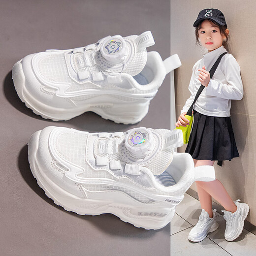 Anta Kids Anta Tray Girls -Schuhe rotierende Knopf weiße Schuhe 2025 Neue Frühlings- und Herbst -Kinder -Turnschuhe mittel- und großer Jungfrau Schuhe Leder ~ 9921 Weiß 34