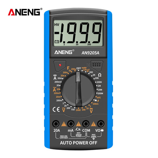ANENG数字万用表高精度数显表DT9205A全自动多功能电工电压电流表 红色