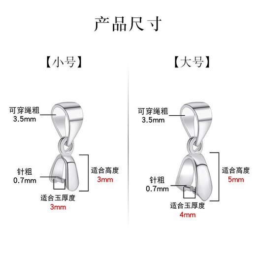 Pendant buckle 18k gold Au750 rose white jade Buddha yellow clip buckle jade pendant white gold pendant buckle extra large