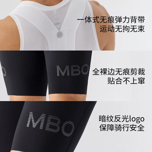MBO Summer Men's Double Arrow Zero-Sense Bib Cycling Shorts T302 Mountain Road Cycling Jersey Black L