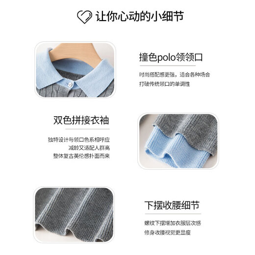 Late white [exclusive] Two-piece casual temperament high-elastic wool knitted cardigan sweater for women Gray L