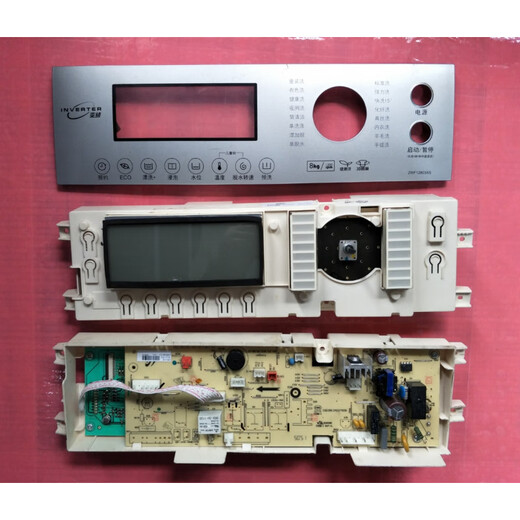 伊莱克斯适用扎努西伊莱克斯ZWF 12803 12703 12603 XS洗衣机主板电脑板 12803一套