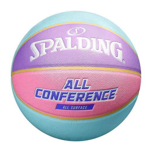 
SpALDING (SPALDING) pink basketball official outdoor competition special for men and women students gifts Sweet and dreamy - Macaron 76-897Y [Give full set of No. 7 basketball (standard ball)