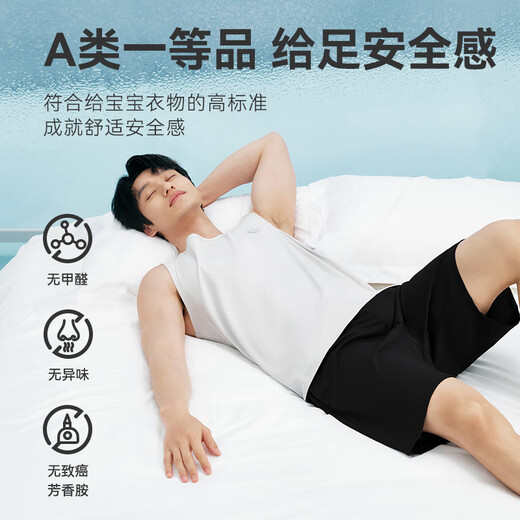 京东京造【10A抑菌】睡裤男冰丝凉感宽松家居裤薄款短裤男士休闲裤睡衣L