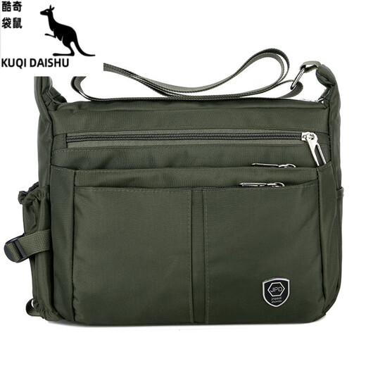 Kuqidaishu Neue Männertasche Business Tasche große Kapazität Herren Umhängetaschen Business Trip Rucksack Crossbody Tasche Herren Freizeitstasche 9731 Schwarz