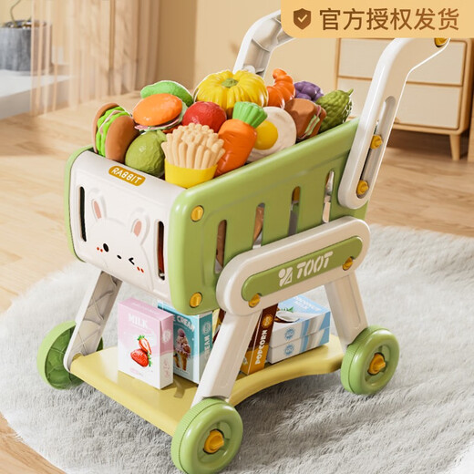 Ou Beier shopping cart toys baby trolley children playing house fruit supermarket boy and girl kitchen kid 1-3 years old standard version taro mud purple three-layer shopping cart-naked cart