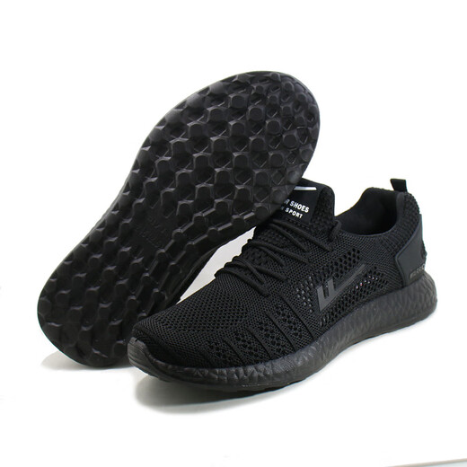 Huili Herrenschuhe Frühlings- und Sommer atmungsaktiven neuen trendigen Schuhen für Männer weicher alleiniger Mesh Laufschuhe Freizeitschuhe Sneaker Männer Schwarze Frauen 6175 38