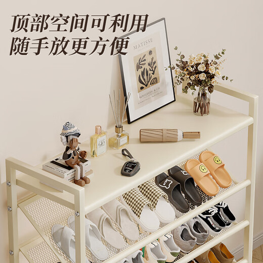 Youqin shoe rack at home entrance multi-layer space-saving entry shoe cabinet dormitory rental room new shoe storage artifact