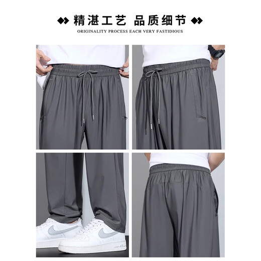 Jeepspirit Ice Silk Casual Hosen für Jungen 2025 Neue losen Stretch gerade Hosen Sommer dünne, schnell trocknende Jogginghose für Männer 6629 Schwarz L.