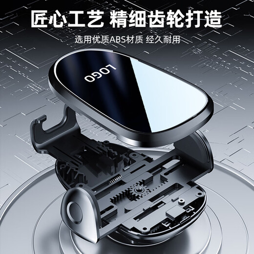 轩轶别克GL8 653T 652T 艾维亚 ES路尊手机车载支架屏幕导航 适用于别克【漆膜黑】屏幕款支架 20-23别克GL8-652T【12寸Y-060】