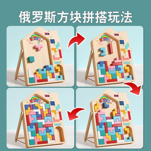 Tetris Building Blocks Puzzles de juguete para niños y niños de 3 a 6 años, creatividad cerebral para niños, Tetris [troncal]