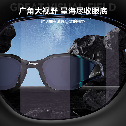李宁（LI-NING）泳镜男女士时尚镀膜游泳镜高清防水防雾近视游泳眼镜2797黑400度