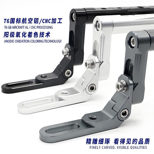 
Mavericks electric vehicle NXt multi-function balance rod FXT modified MQIL crossbar NQI expansion bracket expansion accessories Mavericks multi-function balance rod black