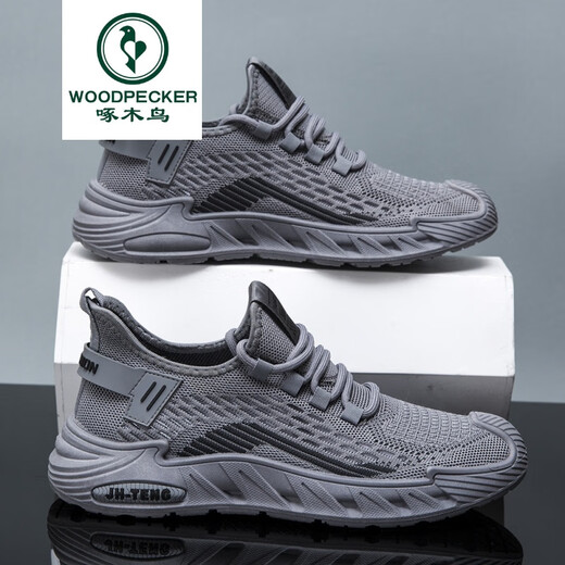 
Woodpecker spring and summer comfortable large-size men's shoes 2025 spring new mesh breathable sports shoes fashionable and versatile soft sole casual 9225 black 43