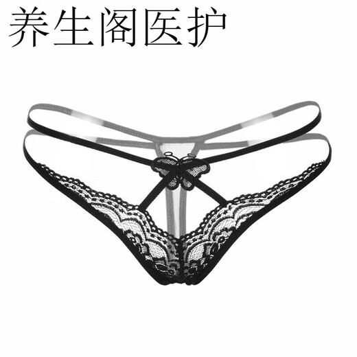 Sexy erotic underwear, thong, sexy men's couple's T-pants, no need to take off, beaded underwear, couple's love 2180 pink 21 2040 red 2180 red 2167 red 2149 red