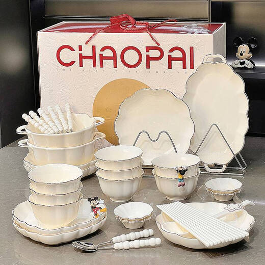 Haushalt Umzug in eine neue Home Gift Bowl Set Haushalte leichte Luxusgeschirrschale Schüssel Schüssel Schüssel Stäbchen Reis Schüssel Suppe Schüssel Kombination Unterglasur Farbe Gold Zeichnung 1 Person Lebensmittel gewöhnliche Verpackung 1396 0