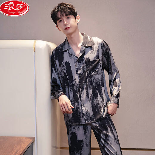 Langsha Men's Silk Pyjamas Spring and Automne Automne Longs à manches à manches à manches de grande taille Men de grande taille de cardigan décontracté.