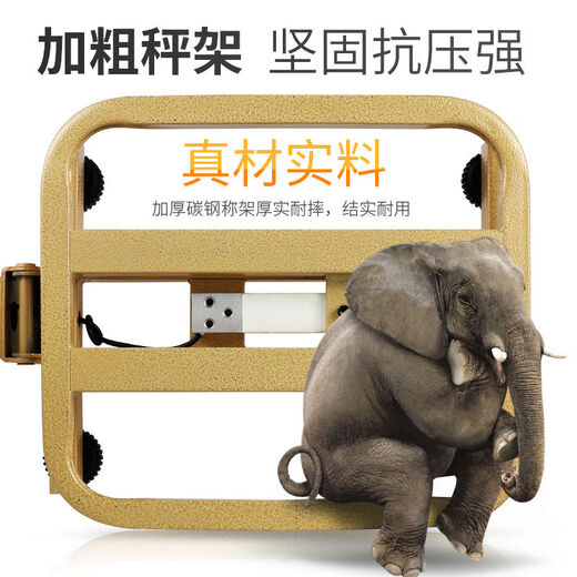 Dahongying 60kg electronic scale, commercial small platform scale, 100kg weighing vegetable selling home charging price scale, all-steel buttons, local gold upgrade, 60 black characters backlight