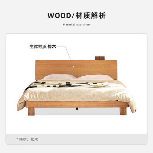 Original massives Holzbett Eiche nordisch modernes einfaches Schlafzimmer Doppelbett 1,8x2 m großes Bett Low Body Bett L701g