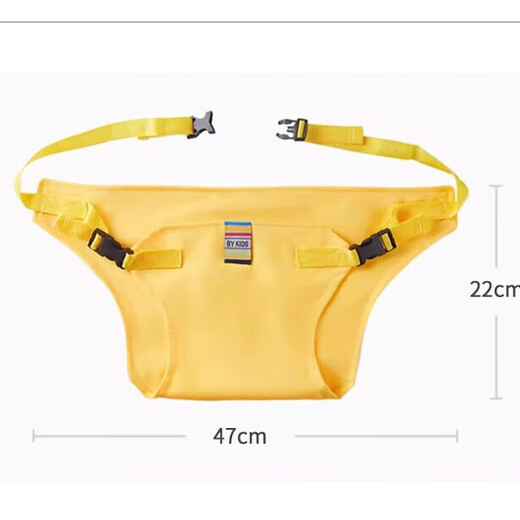 Aibaoshi bébé chaise de salle à manger ceinture de sécurité anti-échouée STRAPE PORTABLE SORTIE PORTABLE STRAPE JAUNE G022