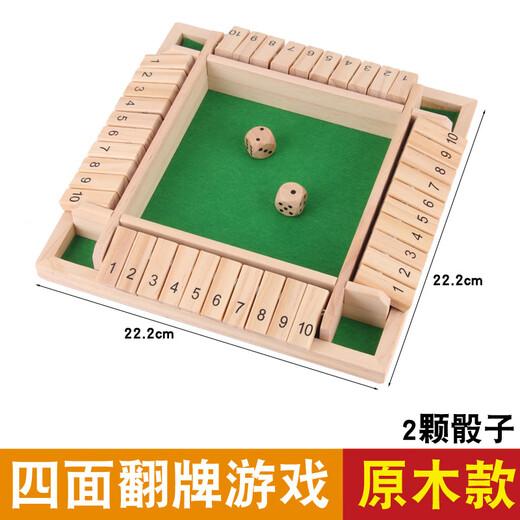 Close Box Master Digital Flop Kinderspielzeug vierseitiges Brettspiel Trinkspiele Props Party Freizeit lustigeres vierseitiges Farbmodell <Zwei Würfel Reine Zahlen> + Farbboxmodell + 8 Würfel