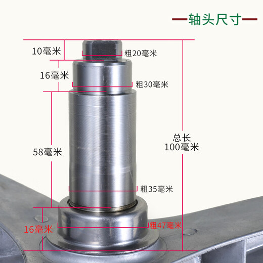 适用小天鹅洗衣机TG90-1422WIDG-1410WDXS-14122DXG三脚架支架轴承 1号=原装001三脚架送扳手螺丝
