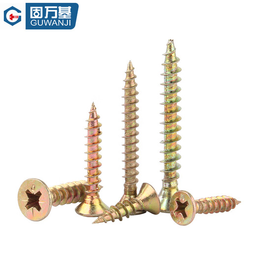 GUWANJI cross recessed countersunk head wood screws, colored zinc hardened fiber nails, wallboard nails, dry wall nails, flat head wood self-tapping screws, M4x25, 500 pcs/pack