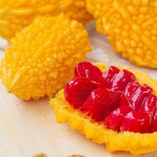 Small Seed Melon Seeds, Fruit Lai Grapes, Ley Grapes, Golden Lingzi Small Ley Melons, Small Seed Melon Seeds, 20 capsules, free organic fertilizer