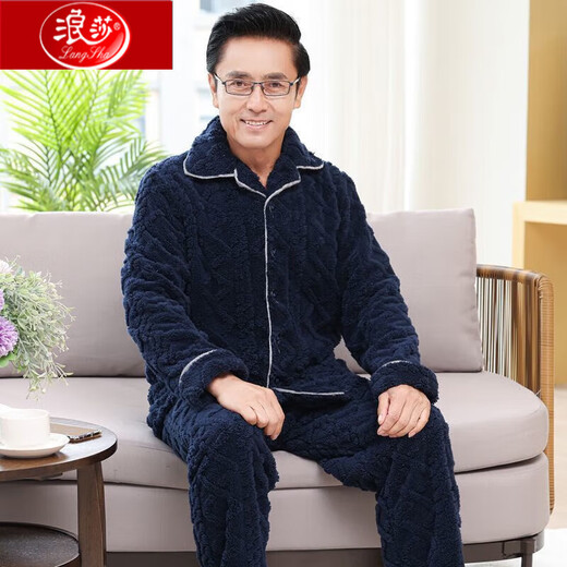 Langsha Pyjama d'âge moyen et âgé pour les hommes pour le velours corallien chaud automne et le style de père hivern